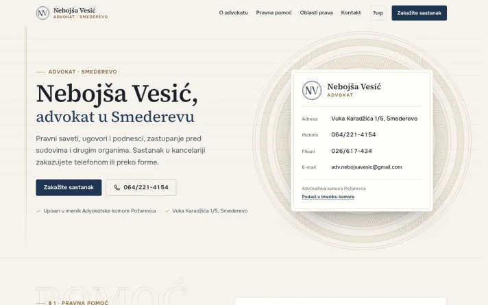 Demo predlog sajta: advokatska kancelarija, Smederevo