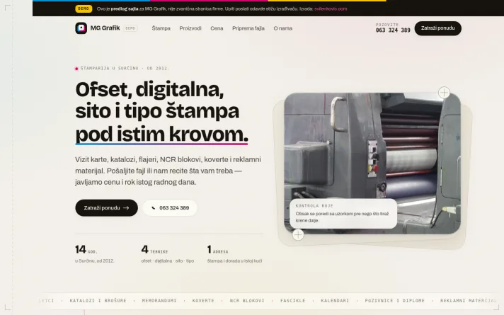 Demo predlog sajta: štamparija, Surčin
