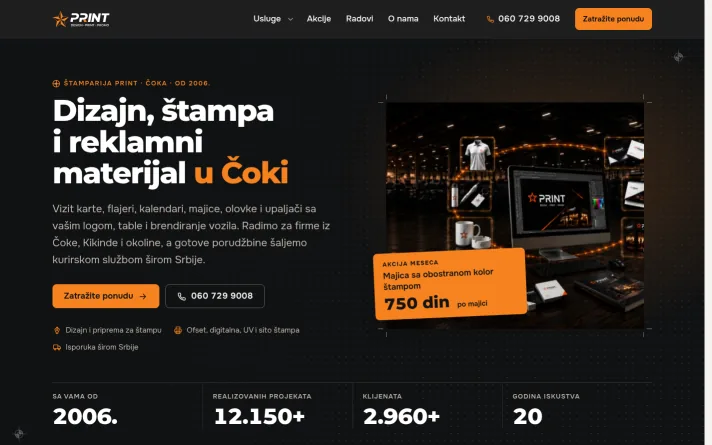 Demo predlog sajta: štamparija, Čoka