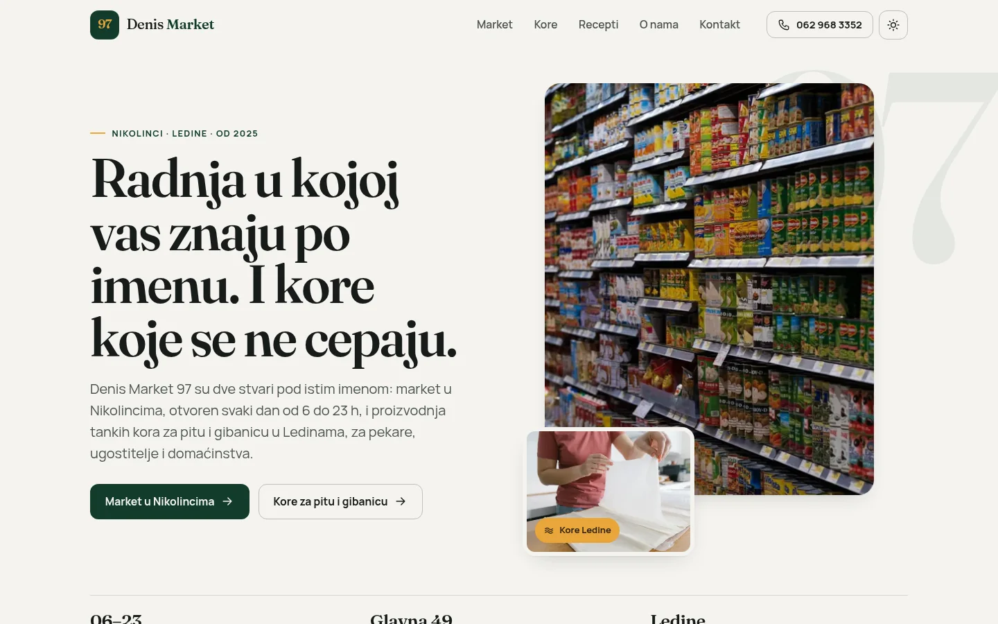 Denis Market 97 — sajt