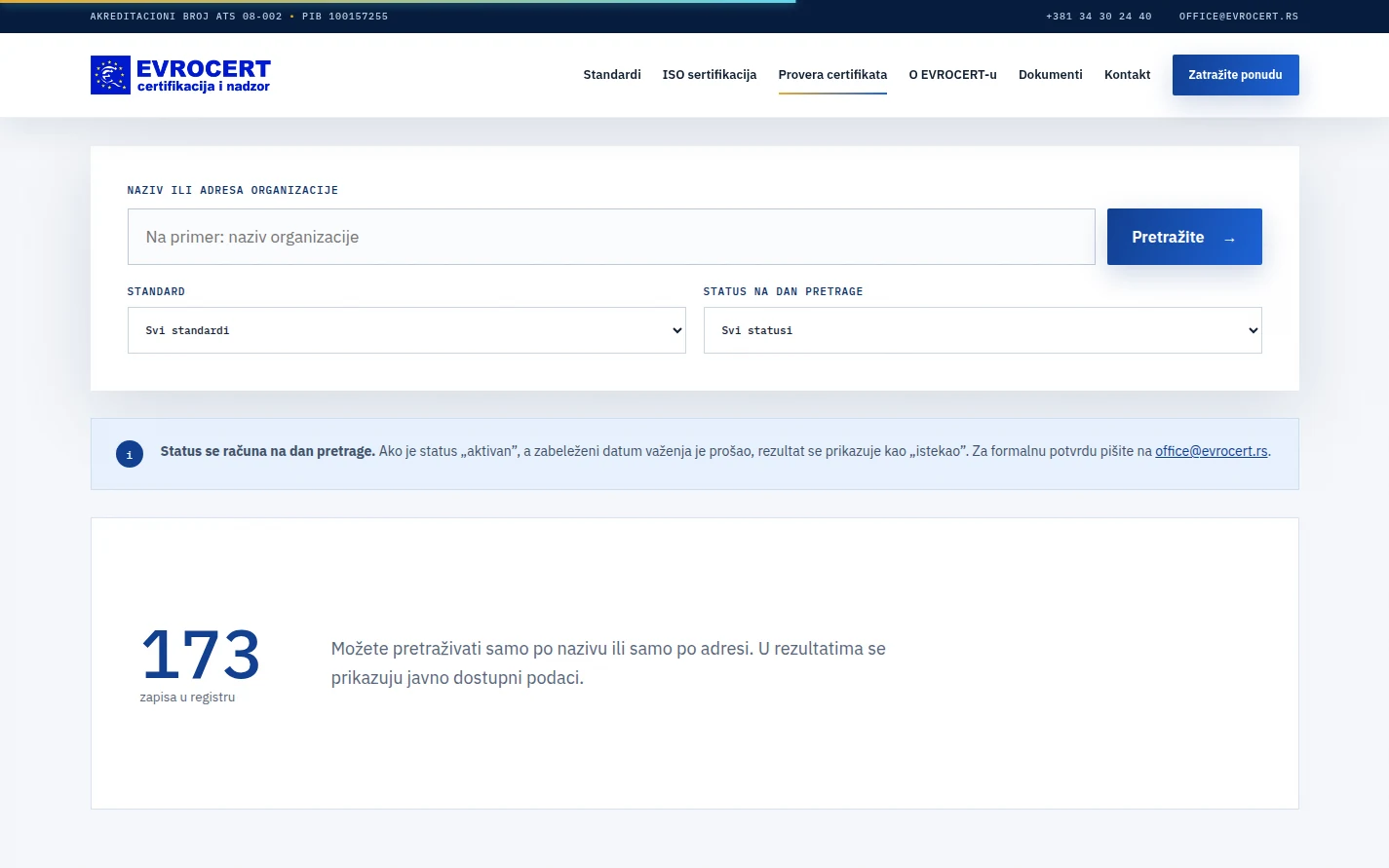 Javni registar EVROCERT sa poljem za naziv ili adresu i filterima po standardu i statusu