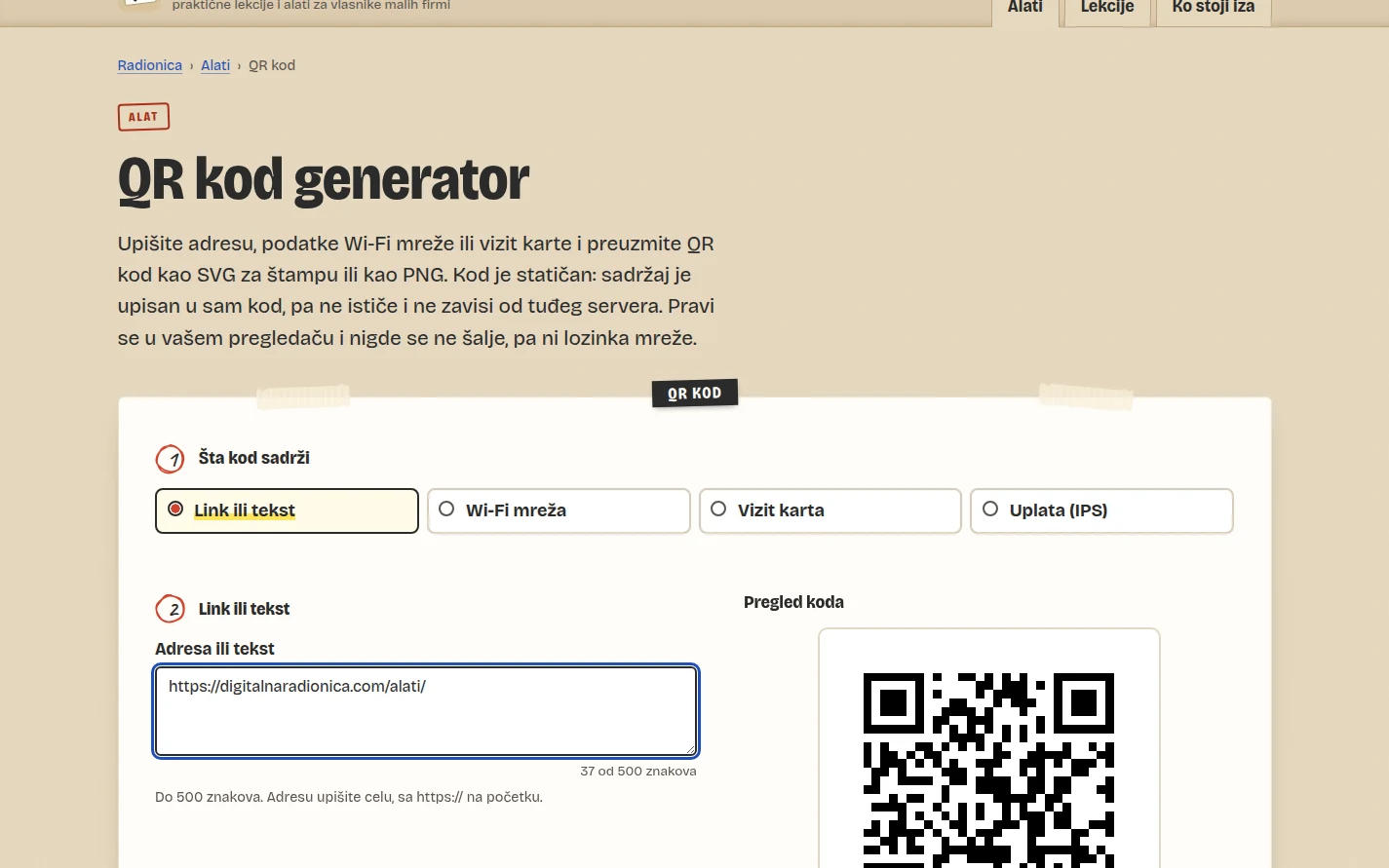 QR kod generator sa upisanom adresom i gotovim kodom