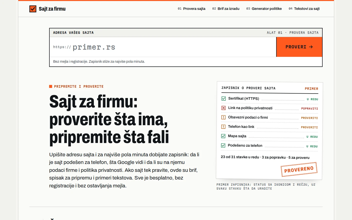 Naslovna strana sajta Sajt za firmu sa poljem za adresu i primerom zapisnika o proveri
