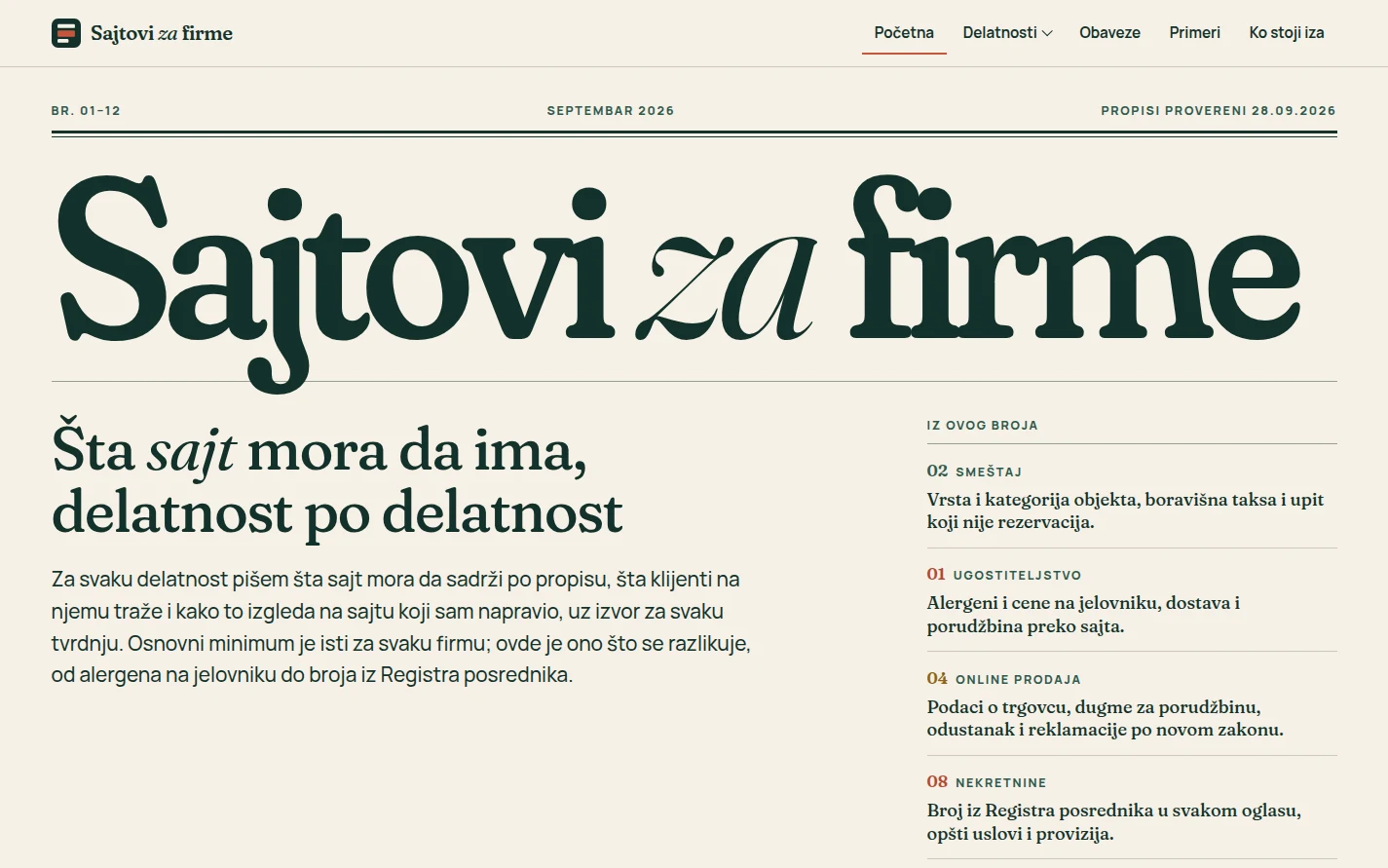 Naslovna strana sajta Sajtovi za firme sa naslovom Šta sajt mora da ima, delatnost po delatnost
