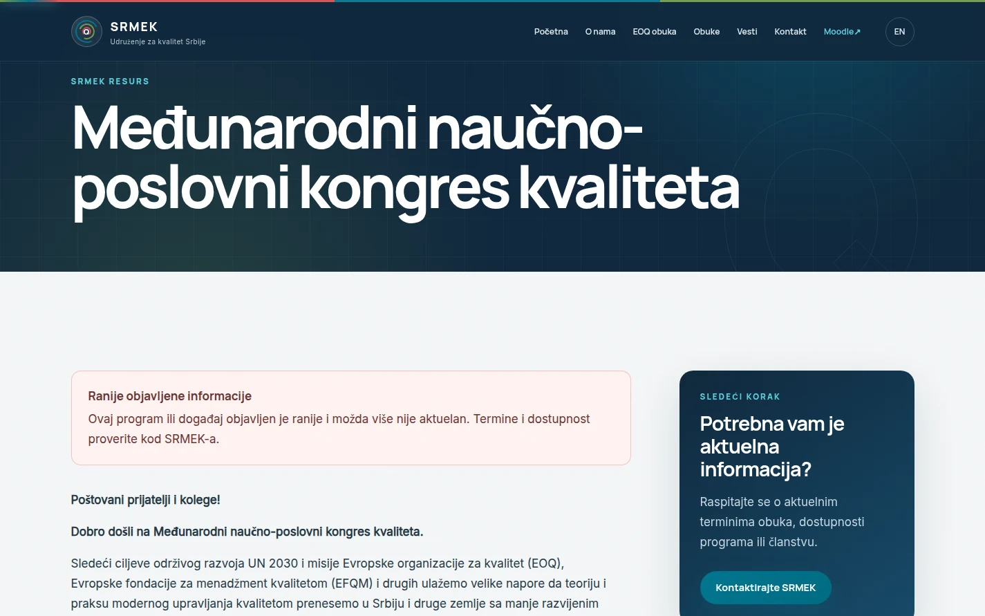 Strana Međunarodnog naučno-poslovnog kongresa kvaliteta sa napomenom o ranije objavljenim informacijama