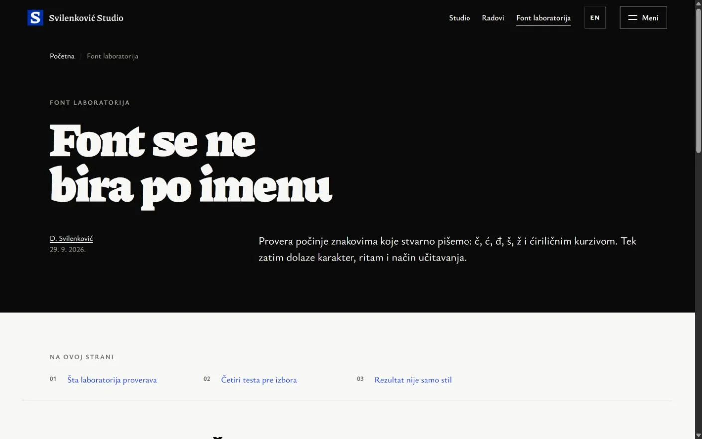 Unutrašnja strana Font laboratorija na sajtu Svilenković Studio