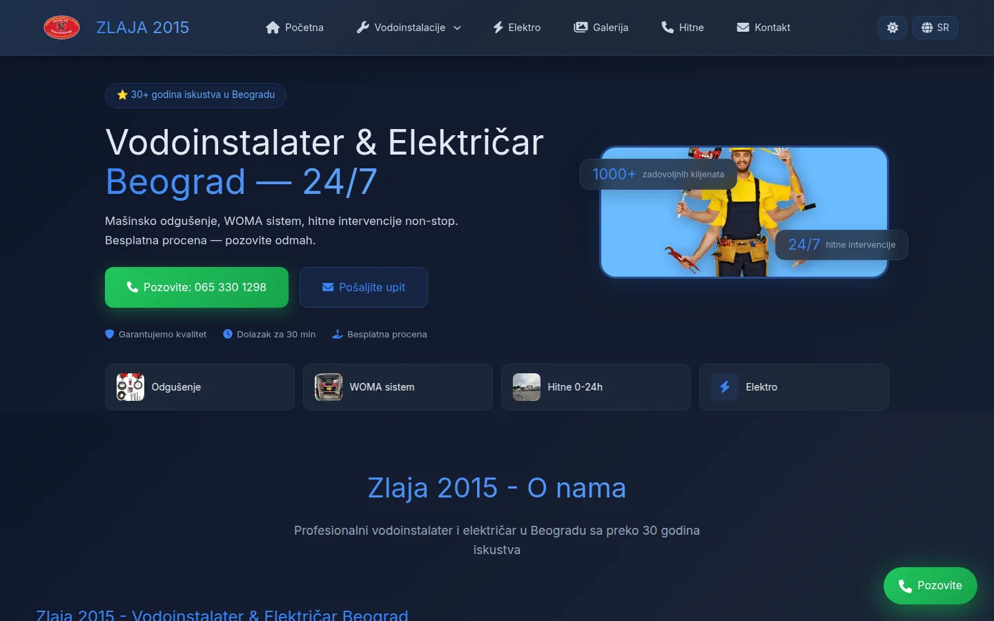 Zlaja 2015 — sajt